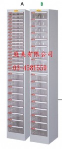 TMSY-A4-L-436B A4.B4.A3落地型效率
